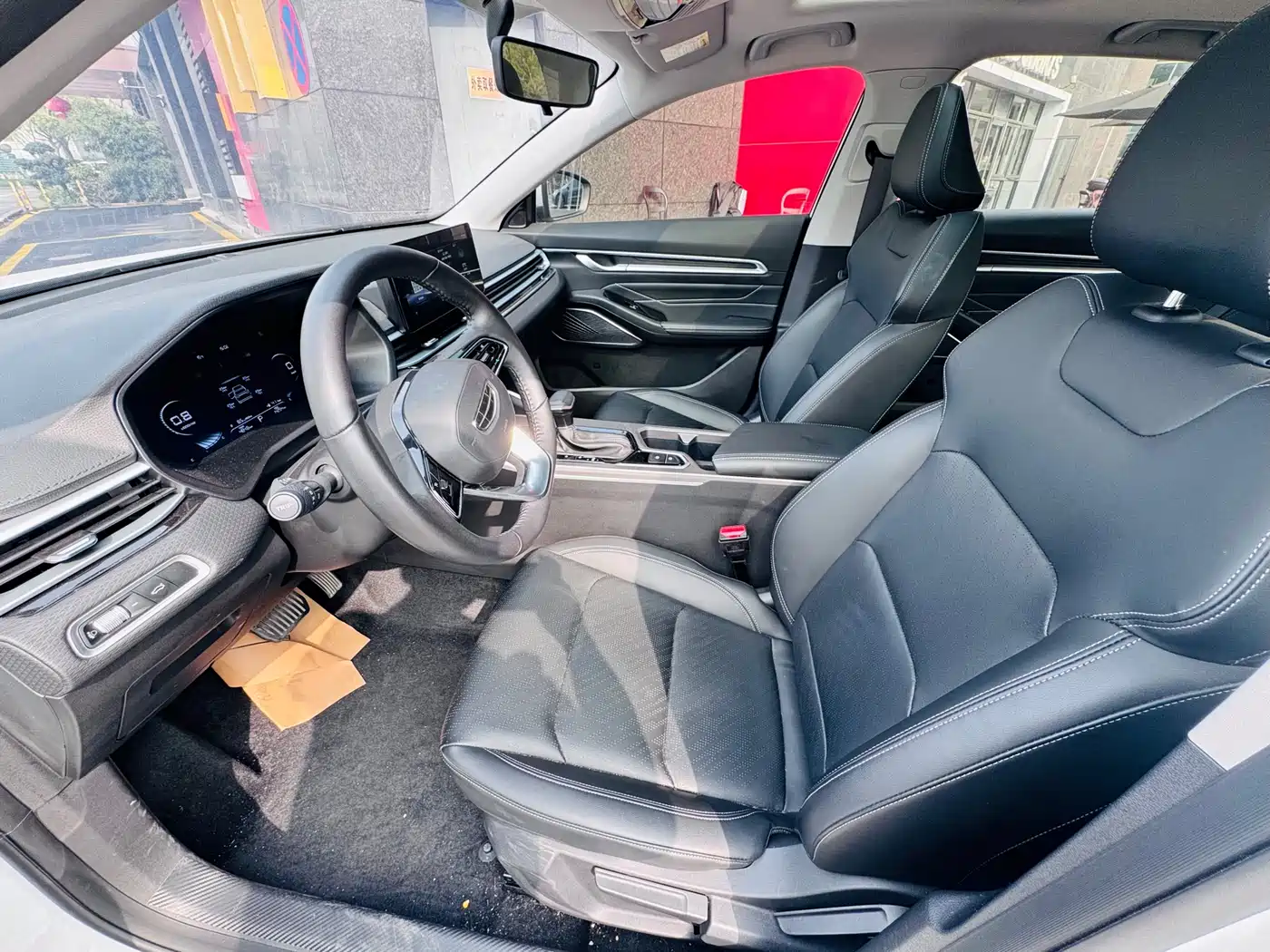 GEELY AUTOMOBILE EMGRAND