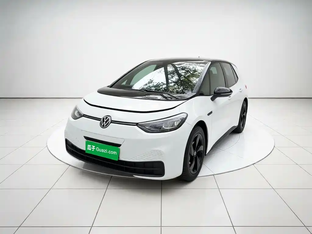 Similar car