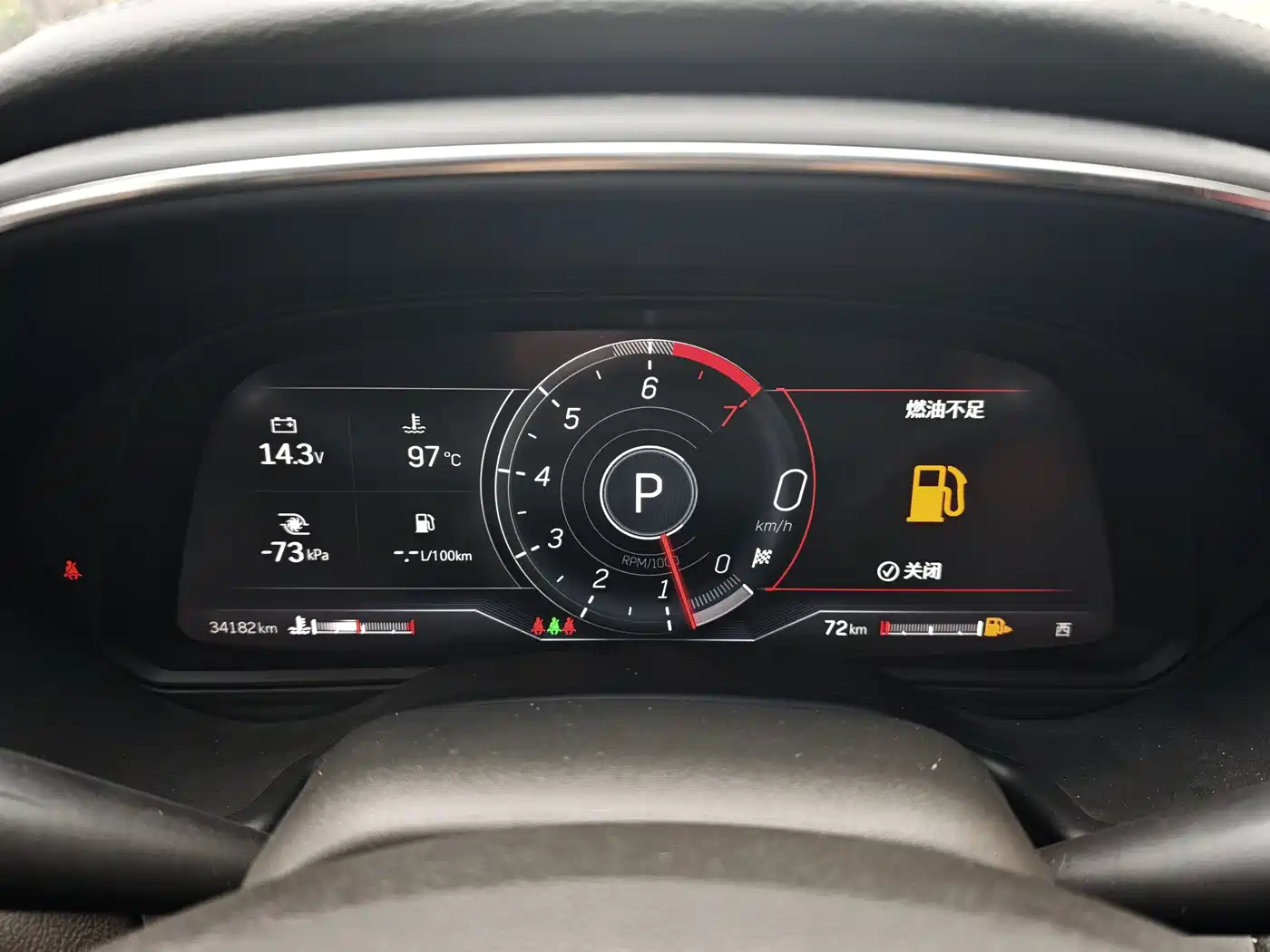 Cadillac CT5 2023 28T Luxury Style (Standard Edition) фото 11