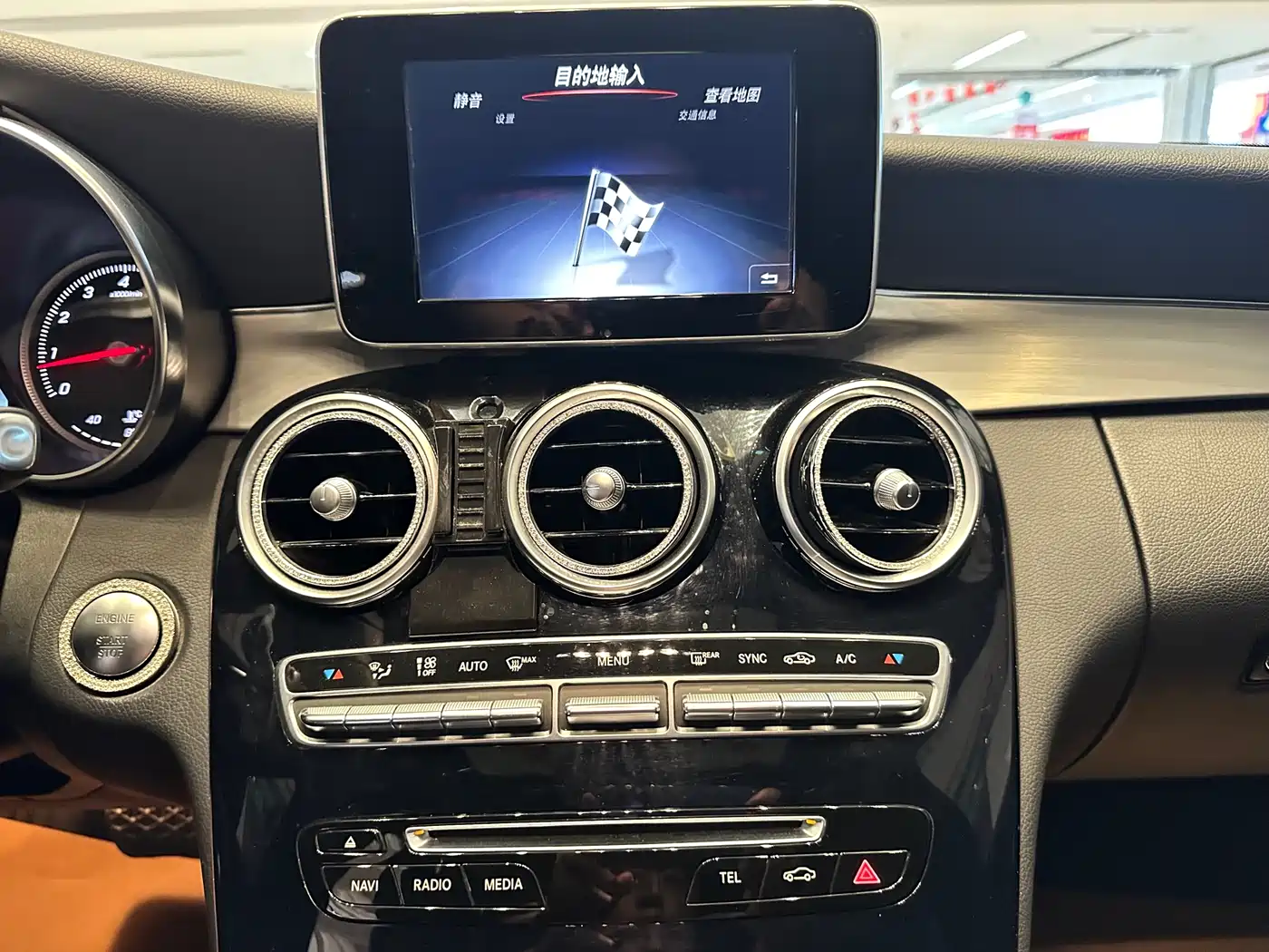 Mercedes-Benz C-Class 2017 C 200 Sport фото 21