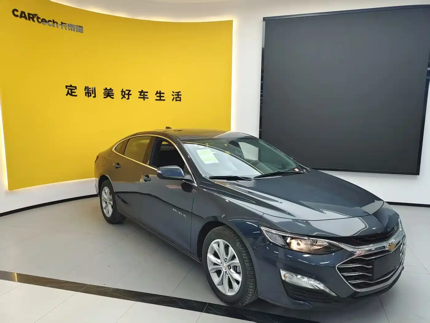 Chevrolet Malibu XL 2023 1.5T RS Edition