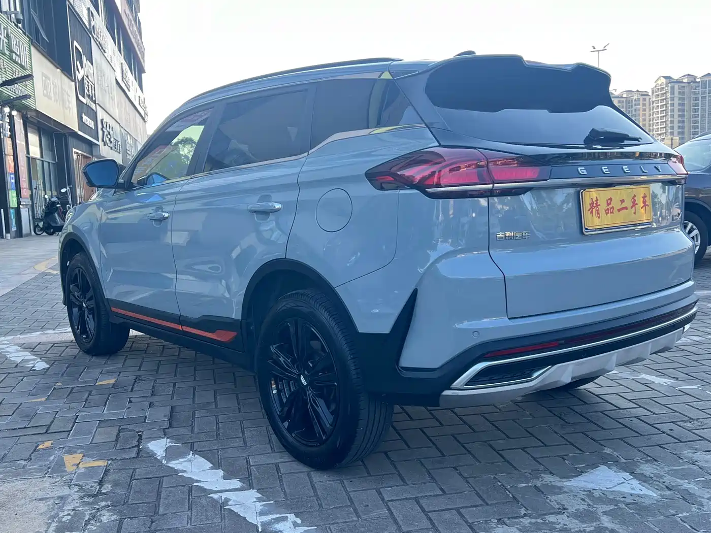 GEELY AUTOMOBILE BOYUE