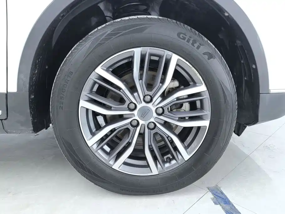 Photo 6 - Geely Atlas