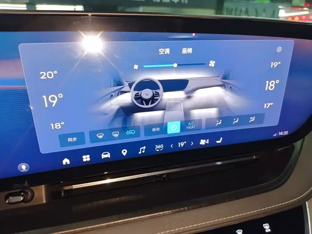 Buick E5 2025 2025 Model 620KM Premium Edition