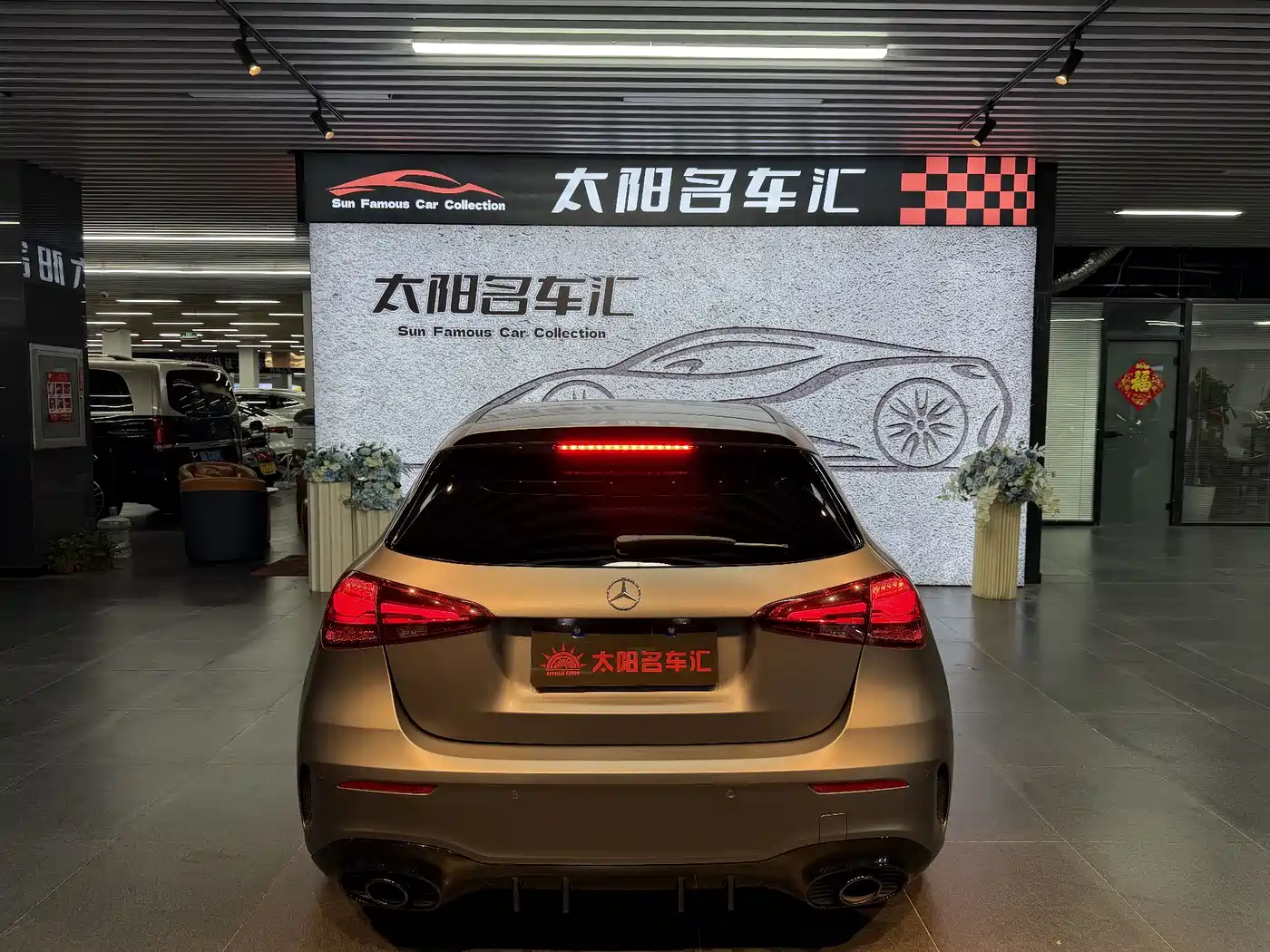 Mercedes-Benz A-Class AMG (Import) 2024 AMG A 35 4MATIC фото 19