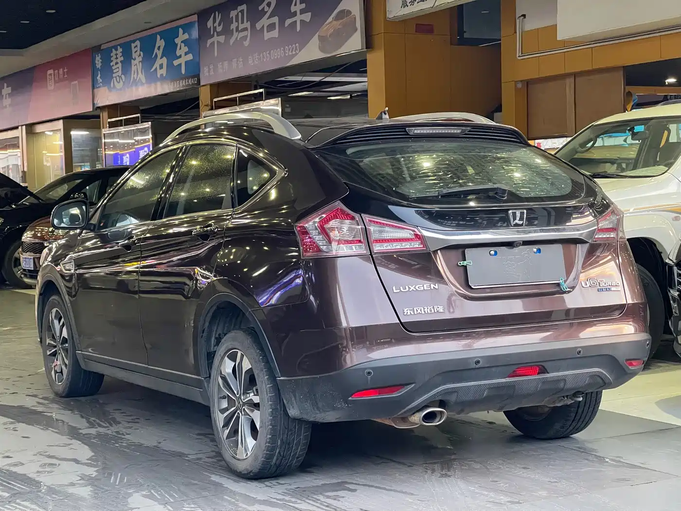 Luxgen U6 SUV 2017 2017 1.8T Tech Value Package
