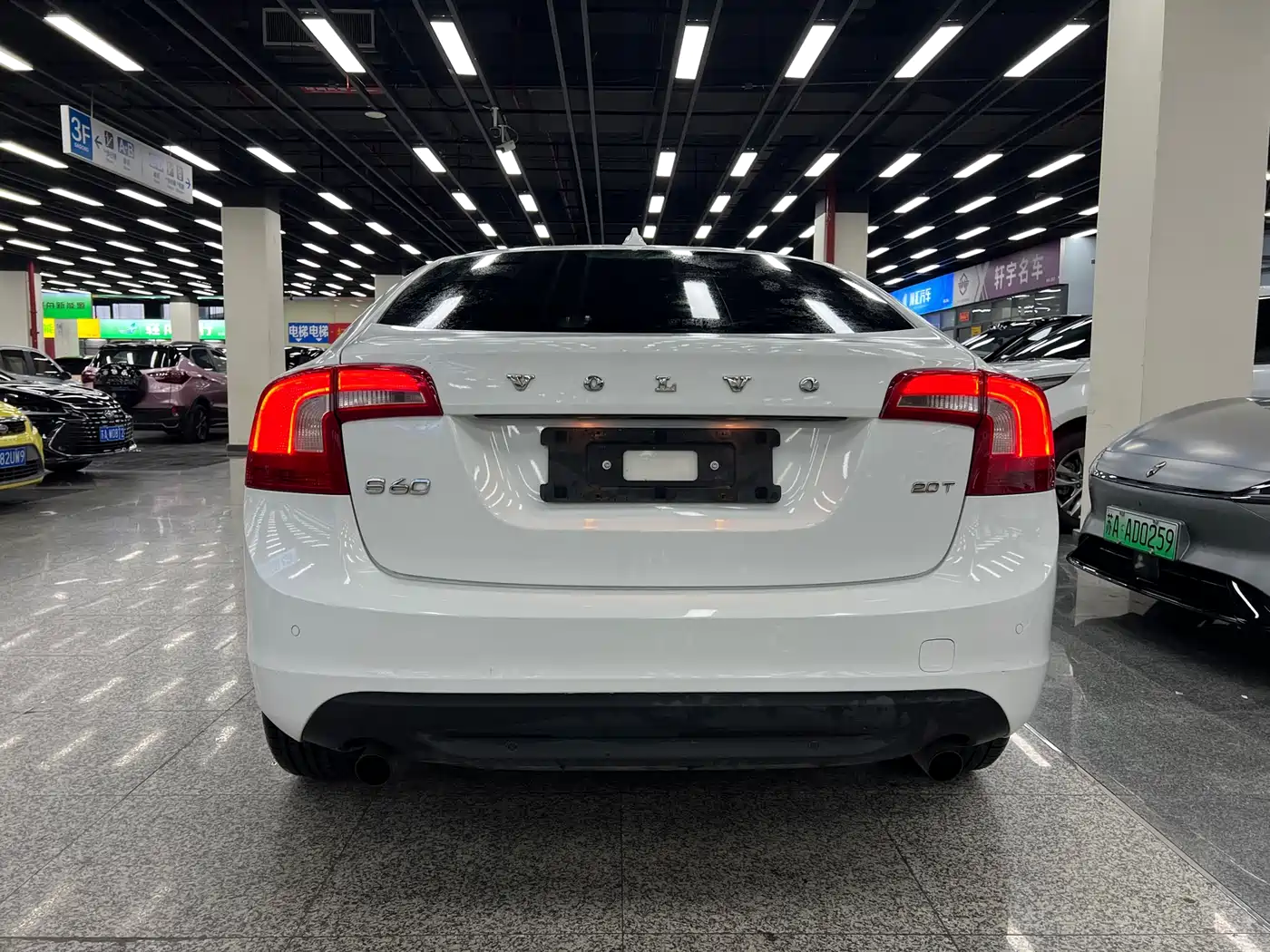 Volvo S60 (Import) 2013 2013 2.0T Progressive Edition