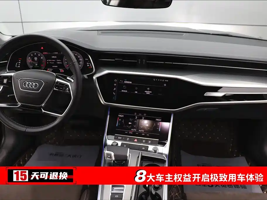 Audi A7L 2022 45 TFSI S-line Dream Builder Crystal Package фото 4