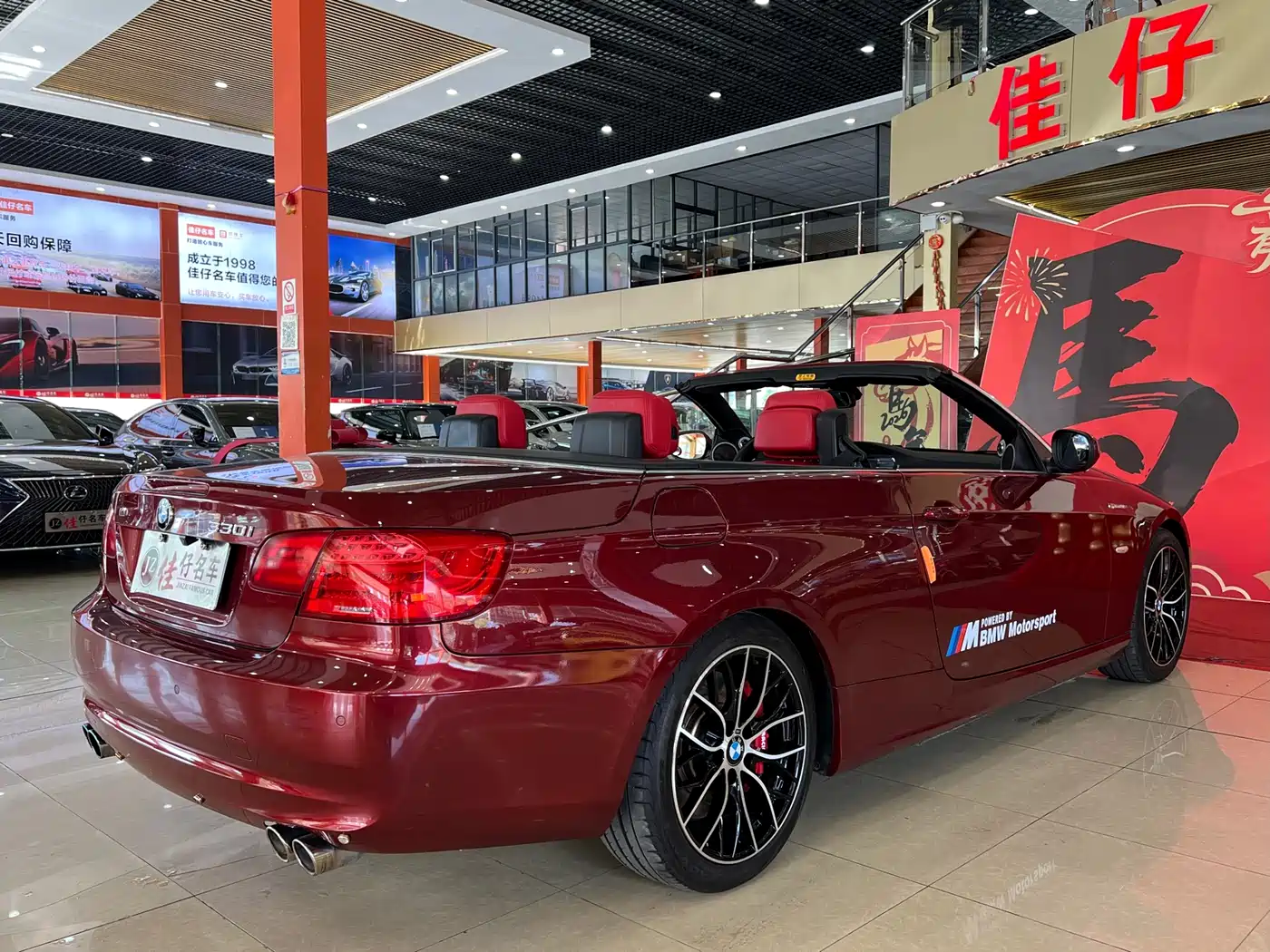 BMW 3 Series (Import) 2011 330i Convertible Coupe фото 5