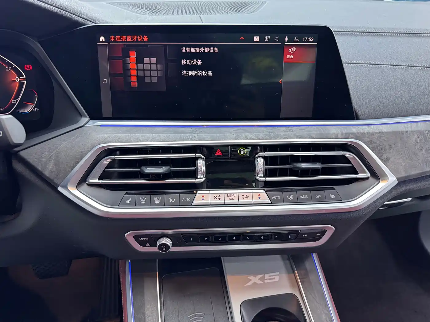 BMW X5 2022 xDrive 30Li M Sport Package фото 9