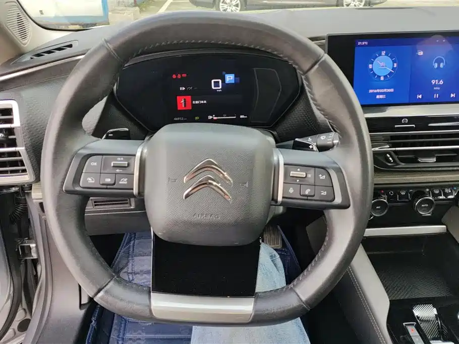 CITROEN VERSAILLES C5 X