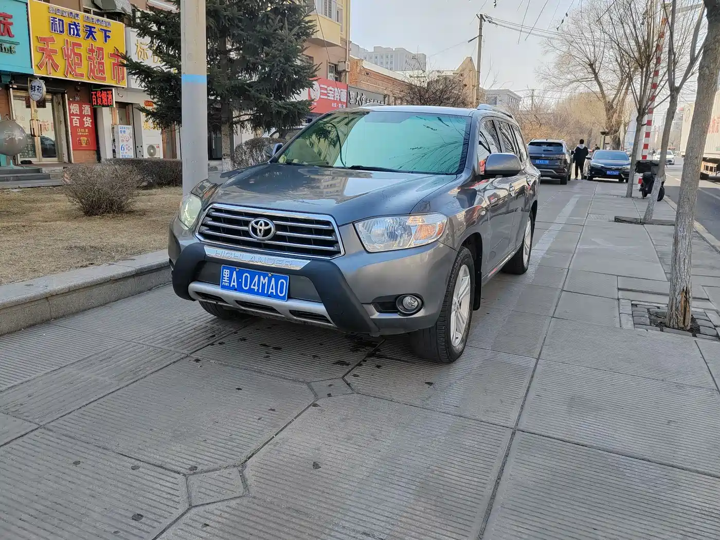 Toyota Highlander 2009 3.5L 4WD 7-seater Elite Edition фото 2