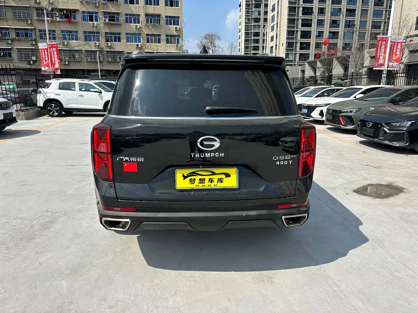 GAC TRUMPCHI GS8