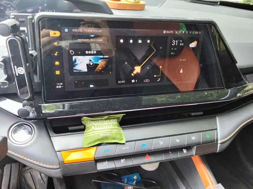 Changan UNI-V iDD 2023 2023 Smart Electric iDD 1.5T 113km Smart Cool Type