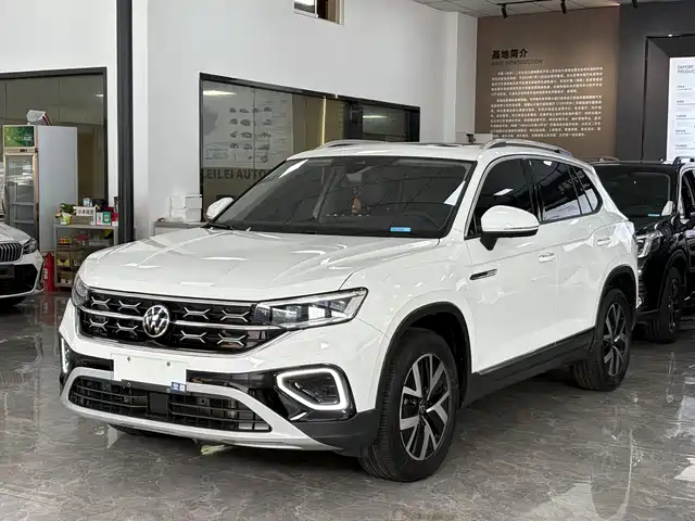 VOLKSWAGEN TANYUE