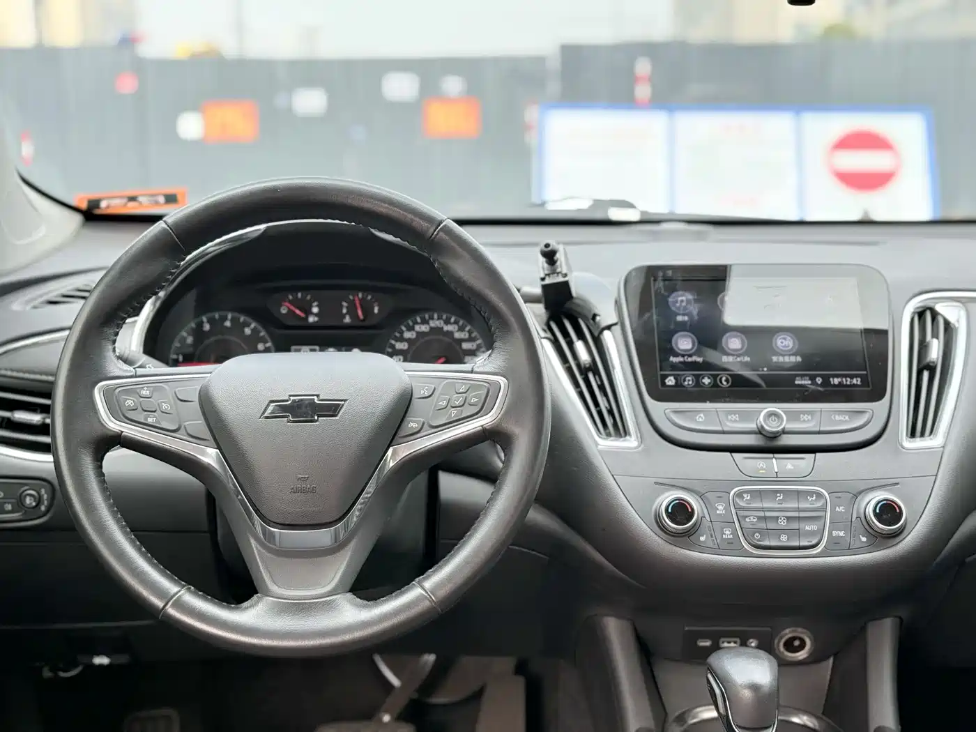 CHEVROLET MAI RUIBAO XL