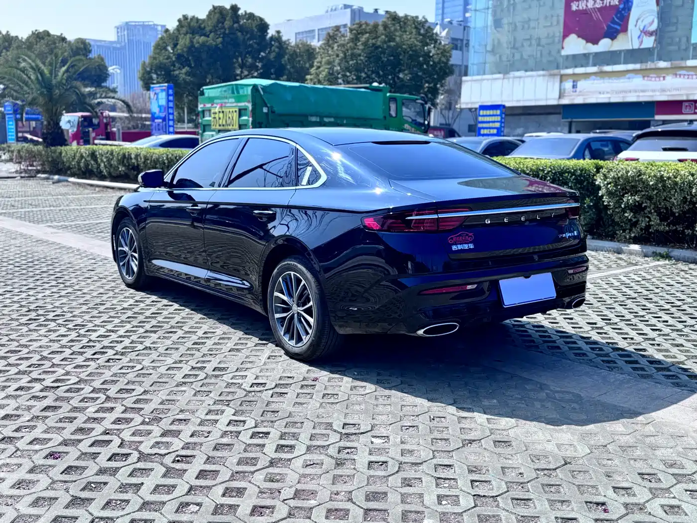 GEELY AUTOMOBILE XINGRUI