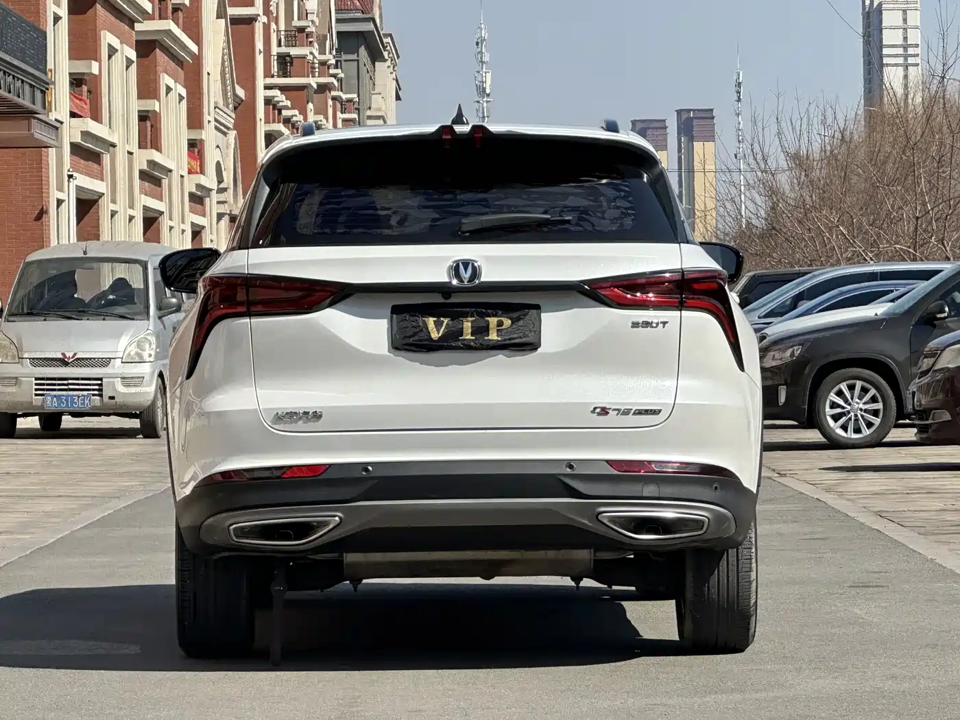 CHANGAN CS75 PLUS