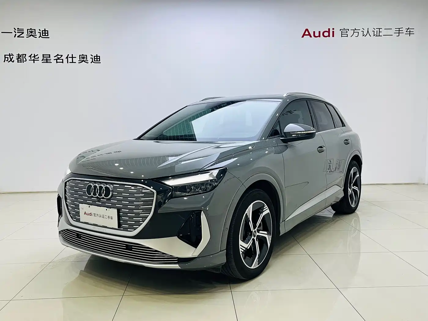 Audi Q4 e-tron 2023 40 e-tron Innovation Edition