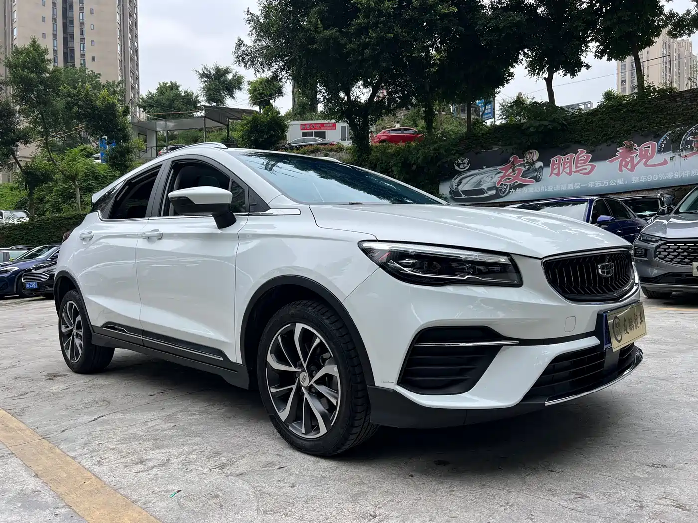 GEELY EMGRAND S
