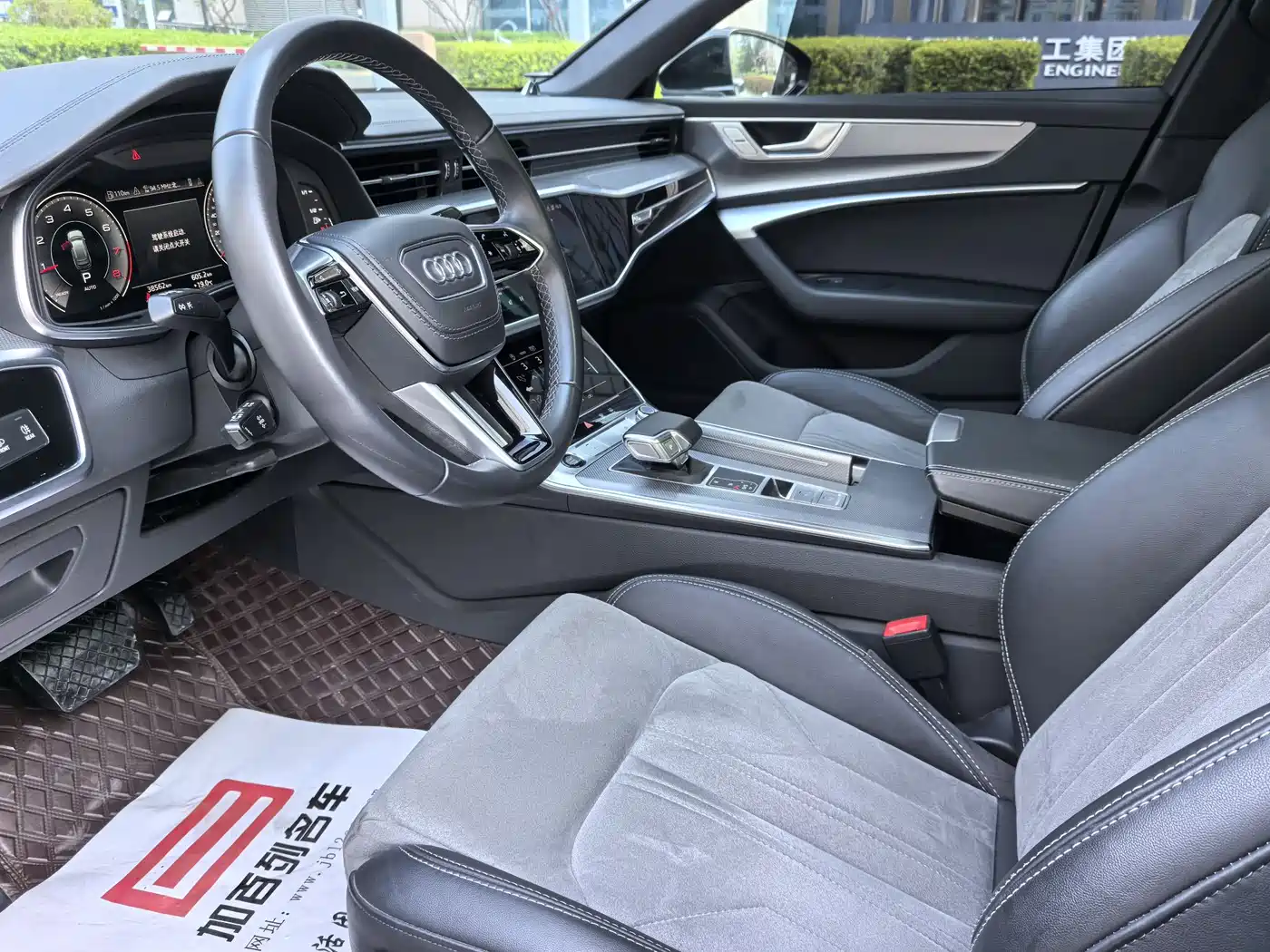 Audi A6L 2024 45 TFSI Premium Dynamic фото 17