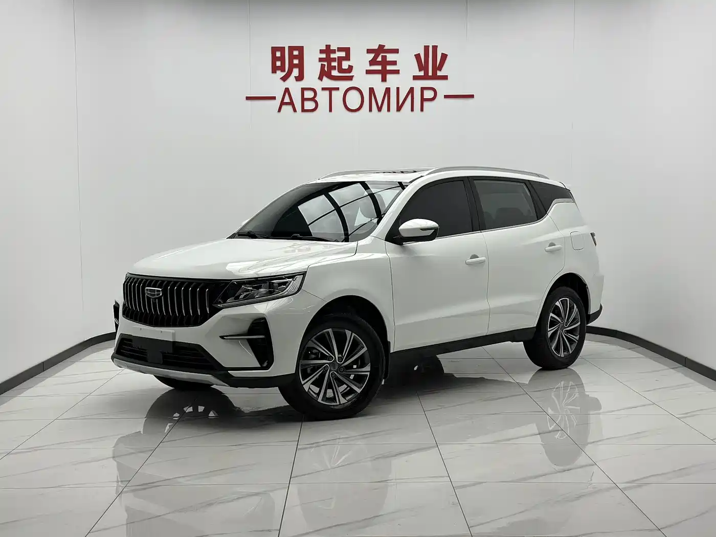 Geely Emgrand X6 2021 — пригон из Китая