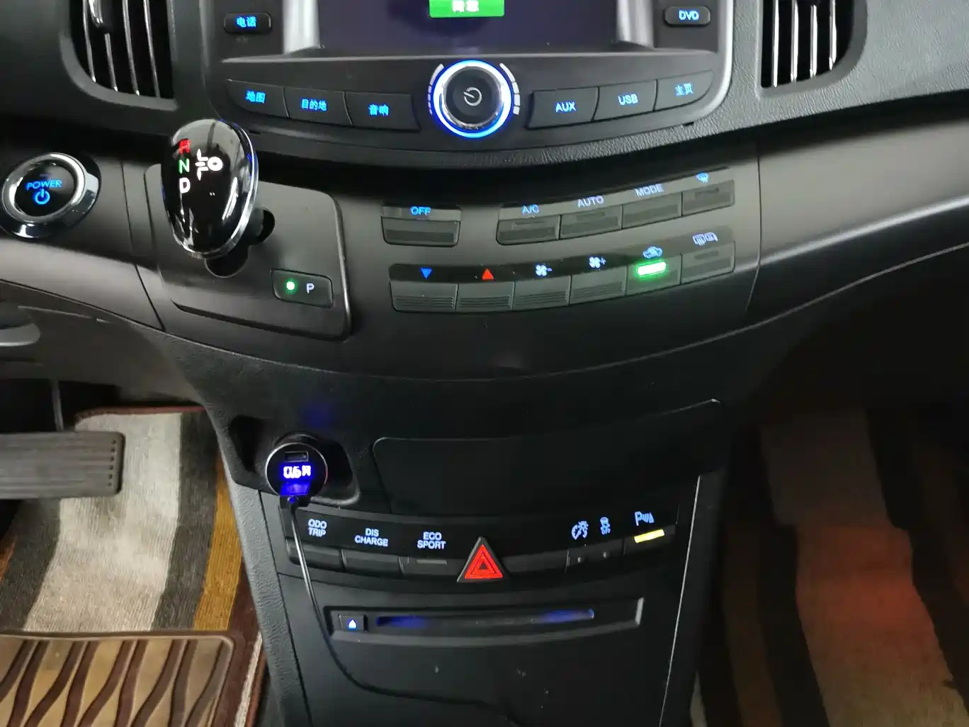 BYD E6
