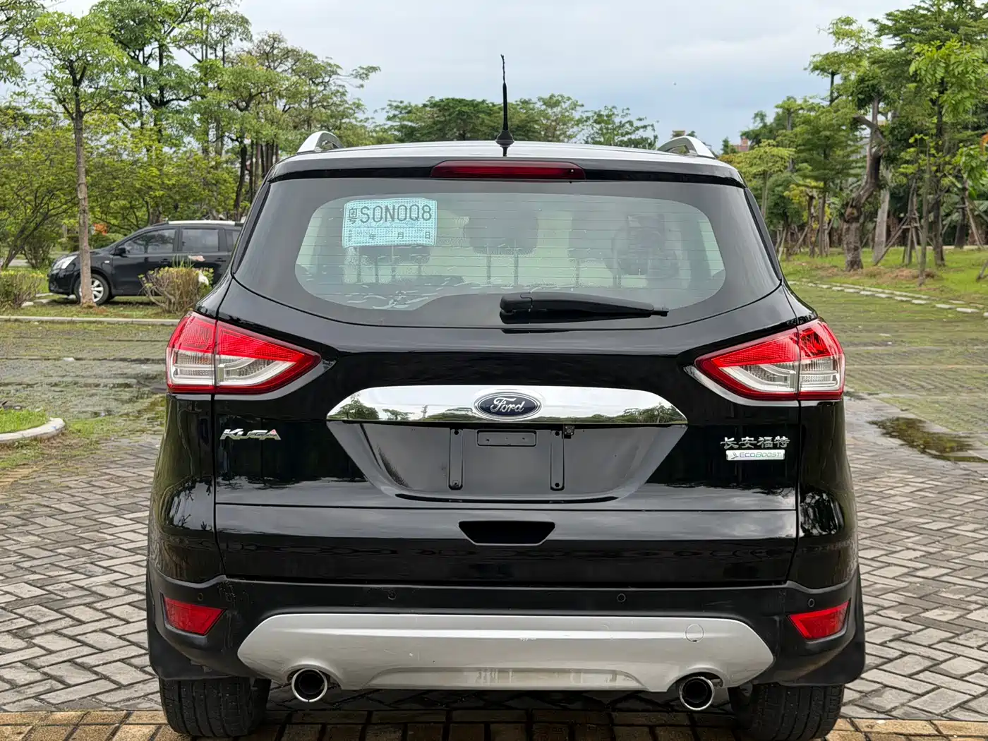 Ford Kuga 2016 2015 1.5L GTDi 2WD Trend