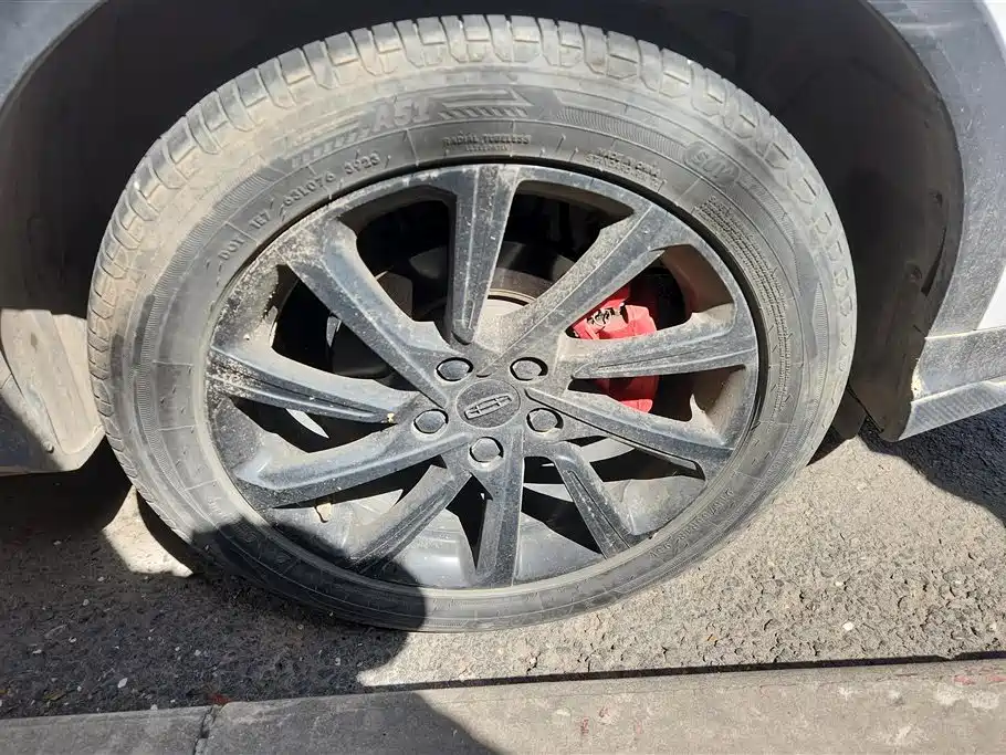 GEELY AUTOMOBILE BINYUE