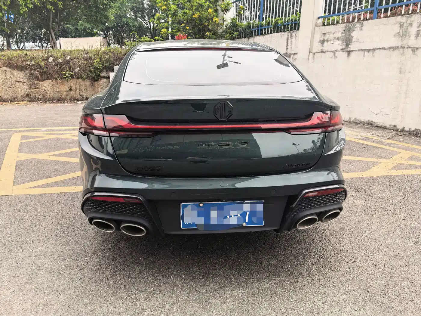 MG MG7 2023 2023 Model 1.5T DCT Ultimate Luxury Edition