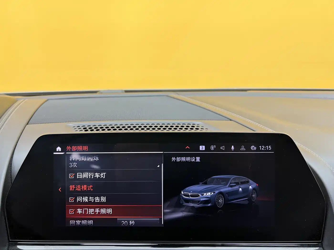 BMW 8 Series 2019 840i Gran Coupe M Sport фото 20