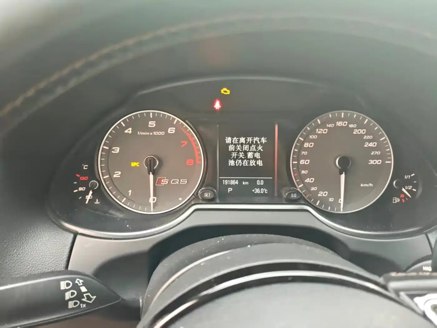 Audi SQ5 2014 2014 SQ5 3.0 TFSI quattro