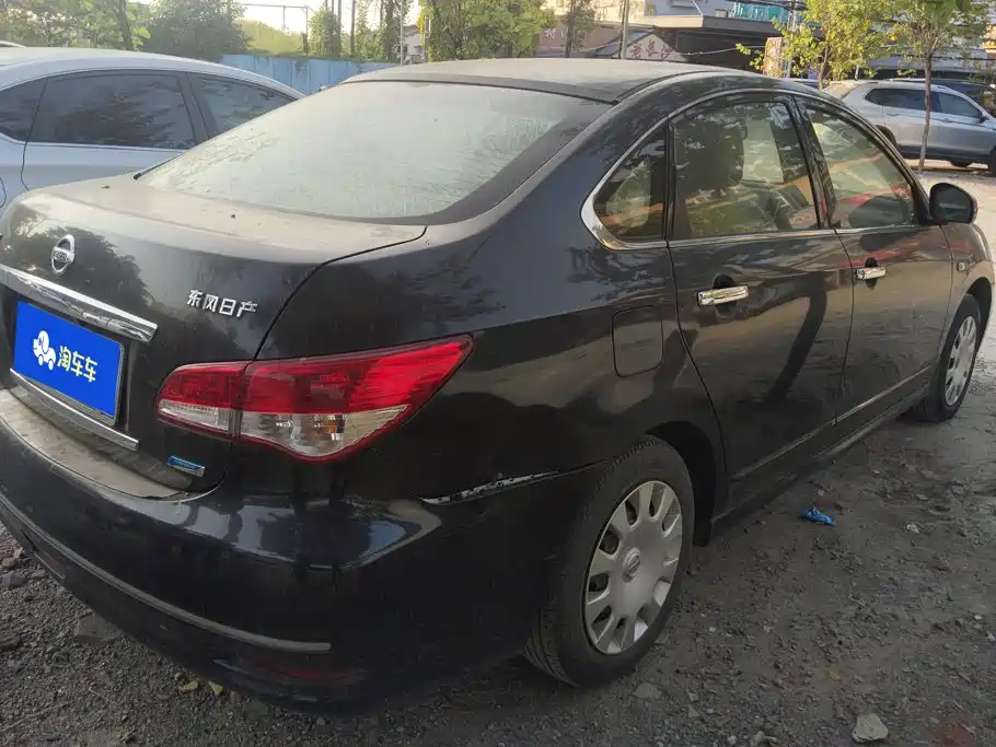 صورة 3 - Nissan Sylphy