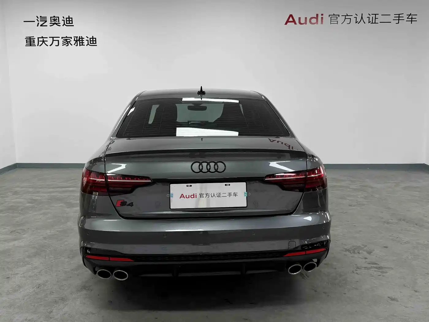 Audi S4 2024 S4 3.0TFSI фото 4
