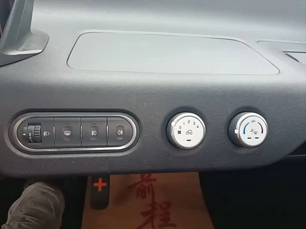 Baojun E100 2020 2019 250KM Smart Edition