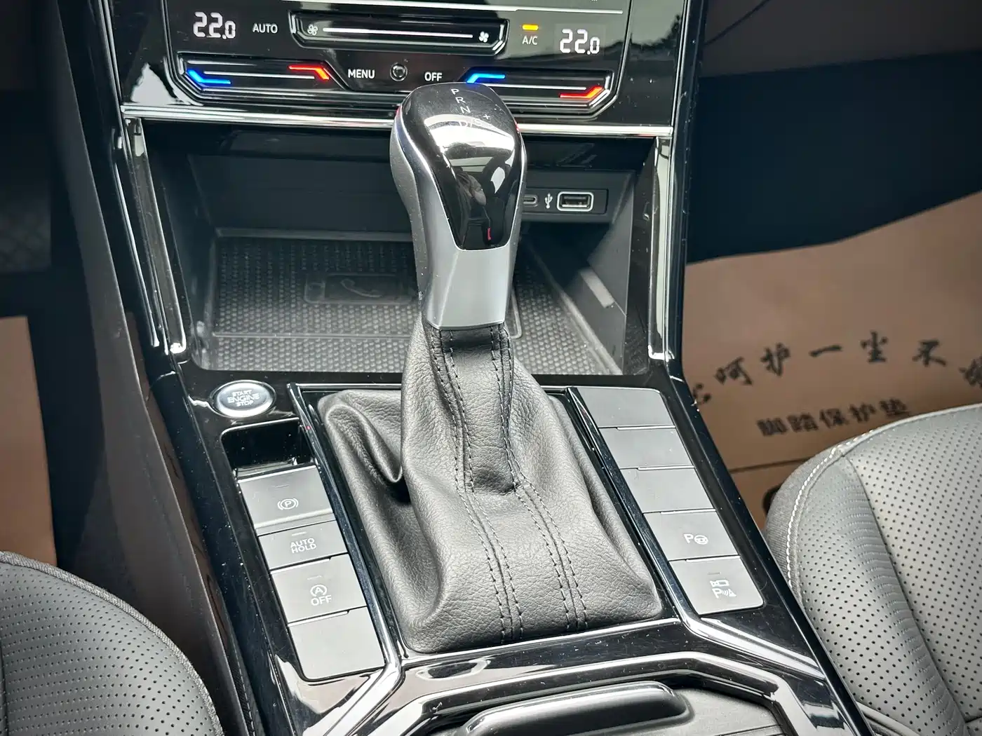 Volkswagen Passat 2024 380TSI Luxury фото 16