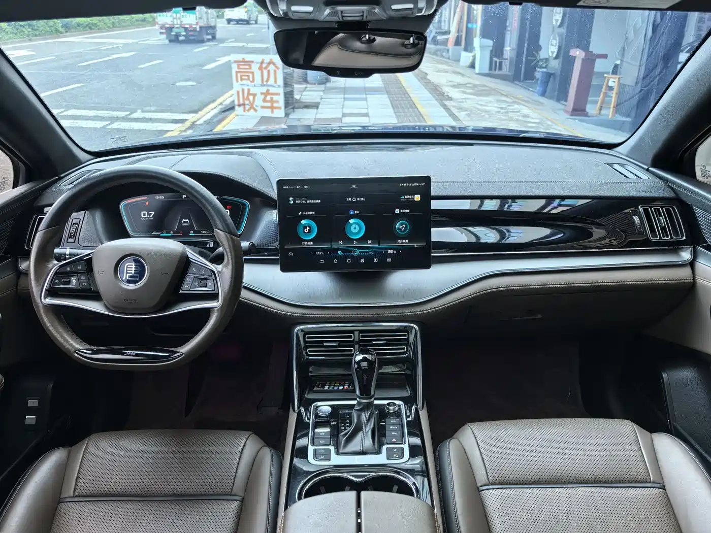 BYD TANG