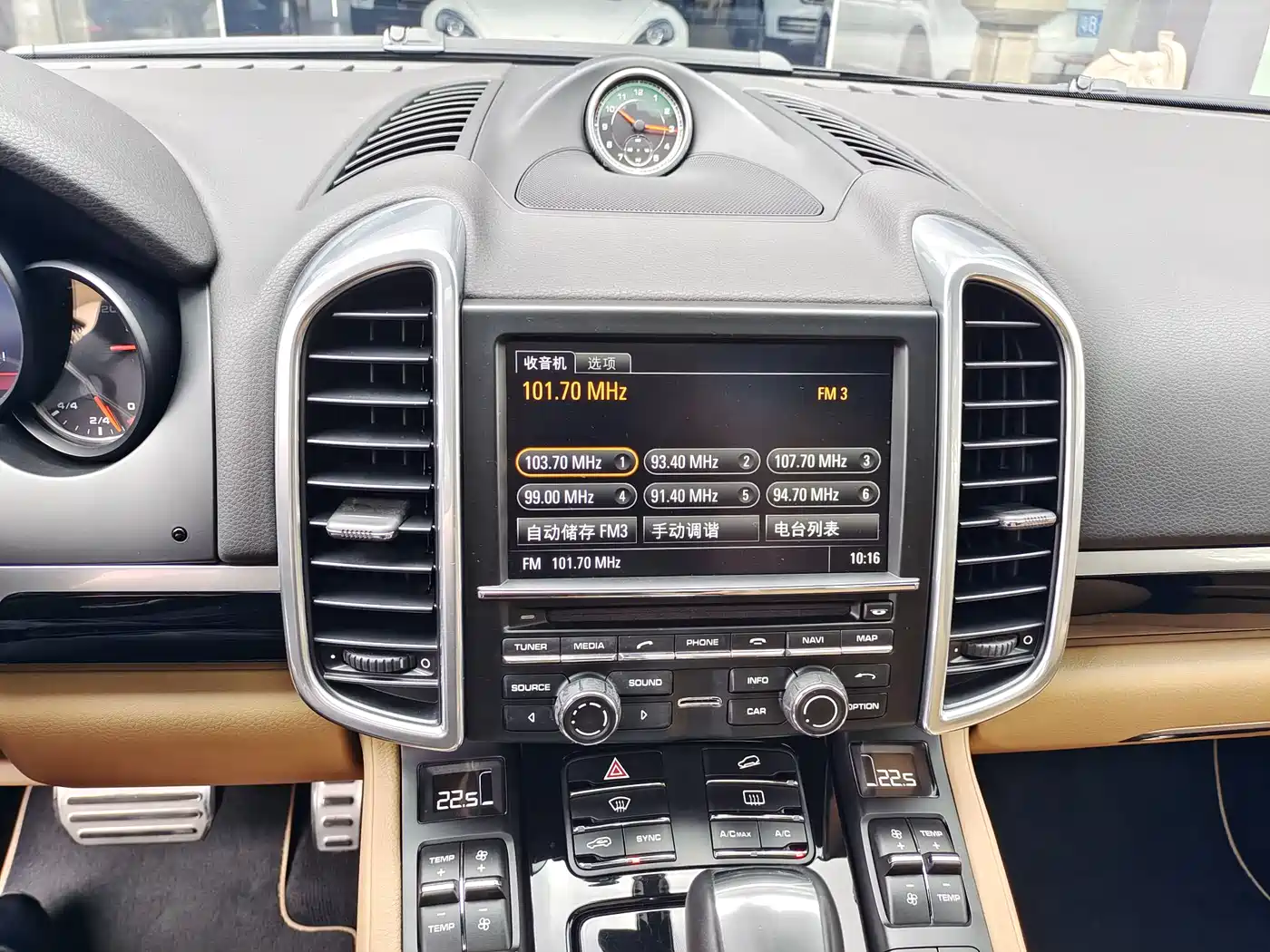 Porsche Cayenne 2014 Cayenne Platinum Edition 3.0T фото 15