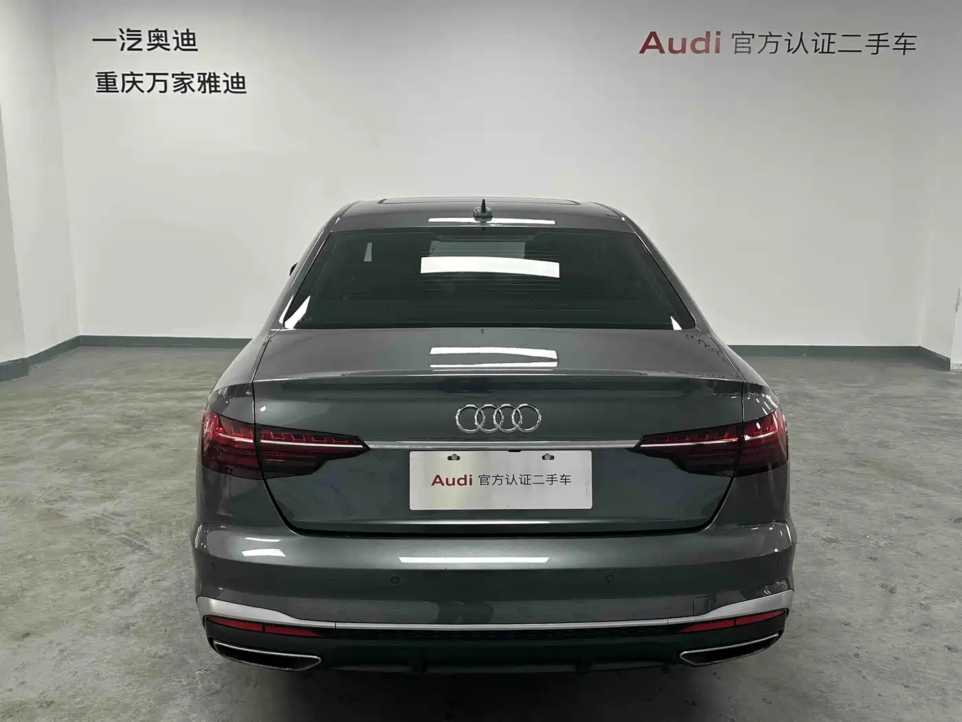 Audi A4L 2020 40 TFSI quattro Luxury Dynamic фото 4