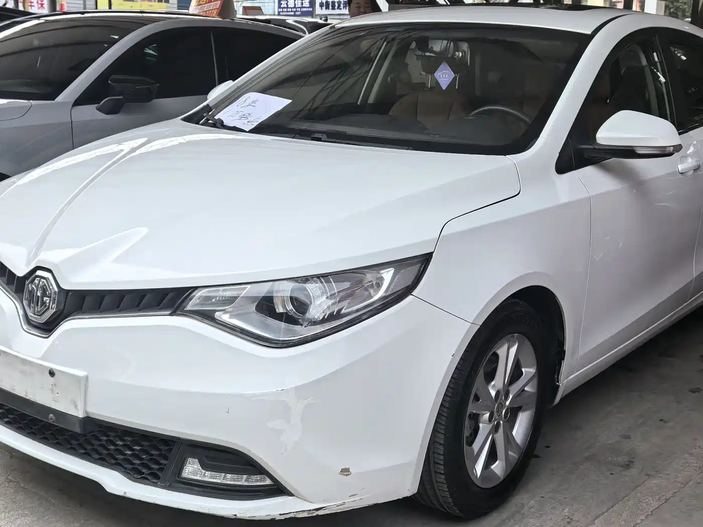 MG SHARP LINE