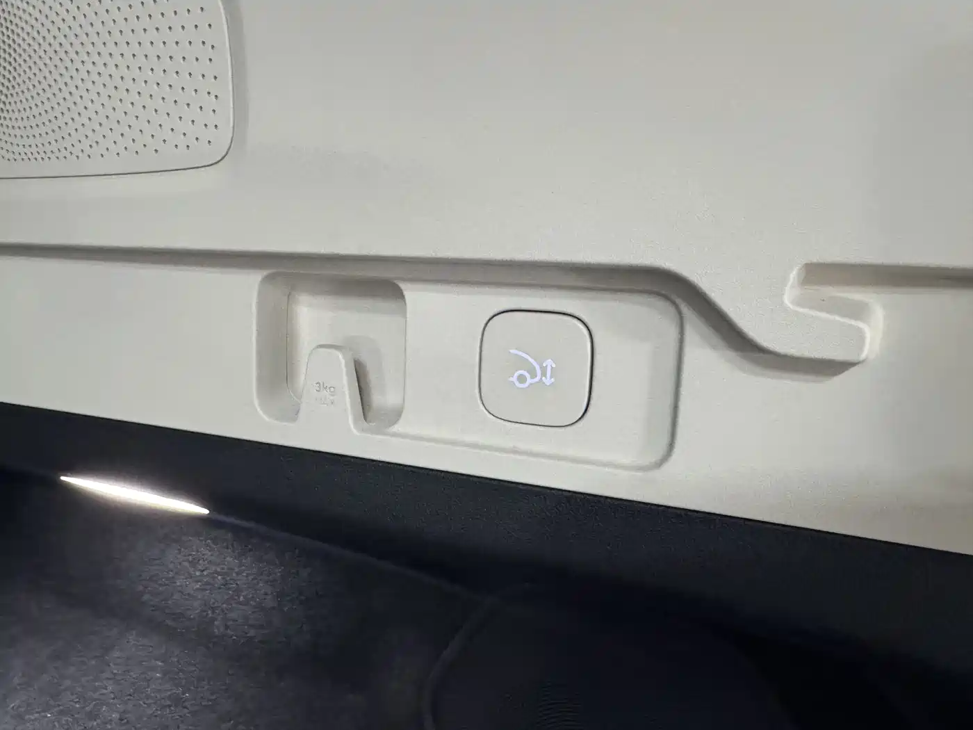 Zhijie Luxeed R7 2024 2024 Pure Electric 736km Ultra