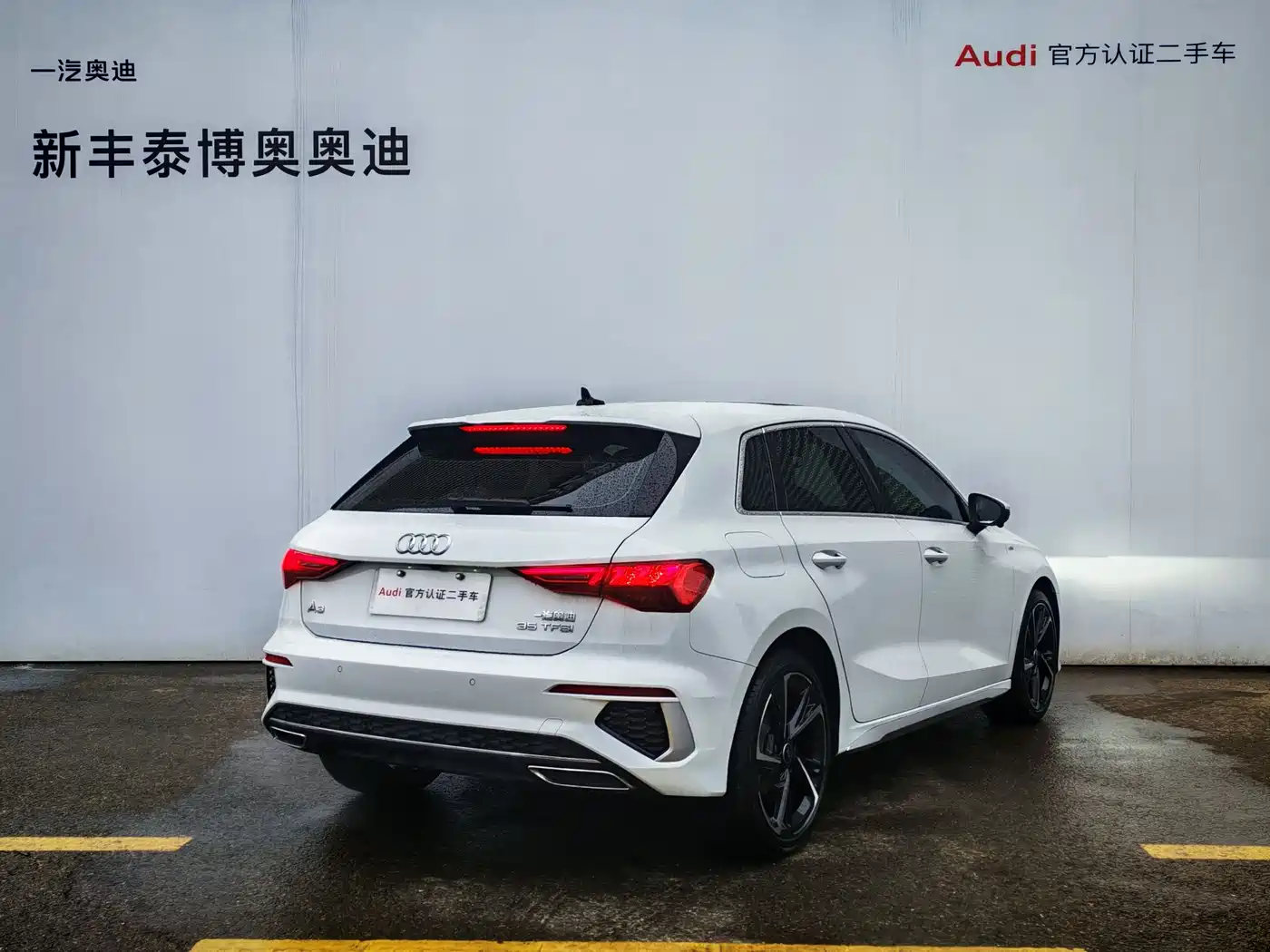 Audi A3 2023 Sportback 35 TFSI Fashion Sport фото 6
