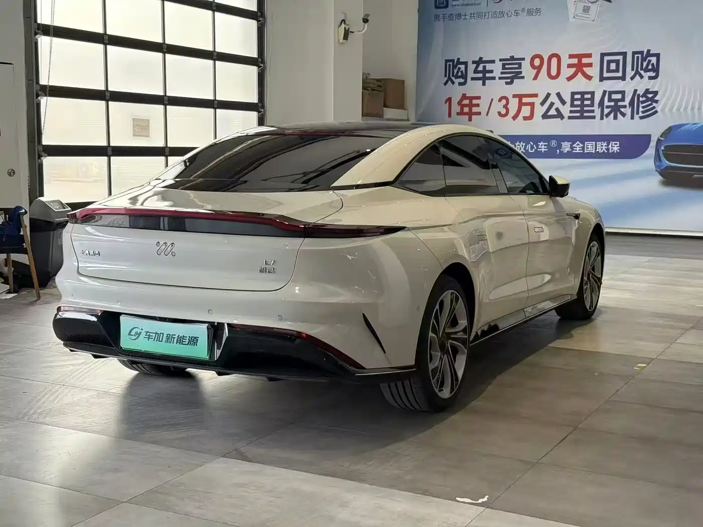 ZHIJI AUTOMOBILE ZHIJI L7