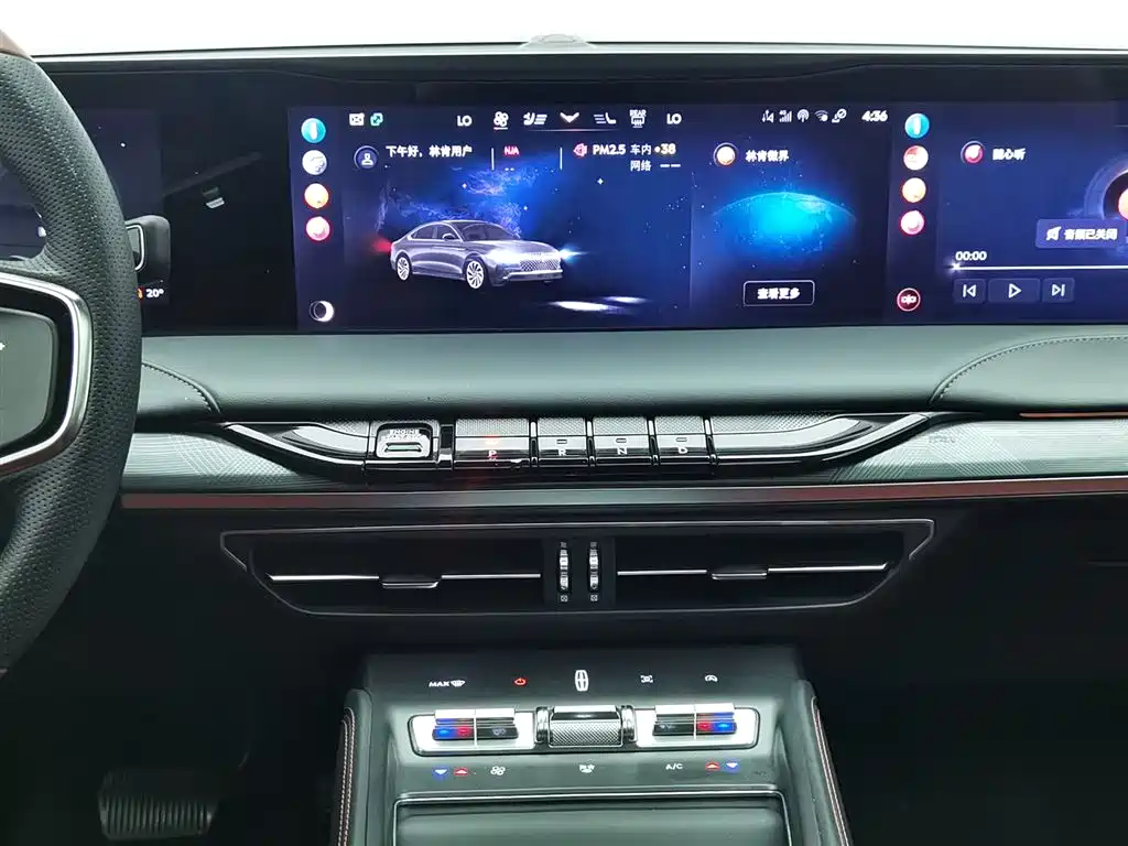 LINCOLN Z