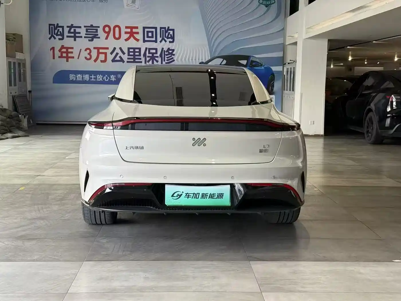 ZHIJI AUTOMOBILE ZHIJI L7