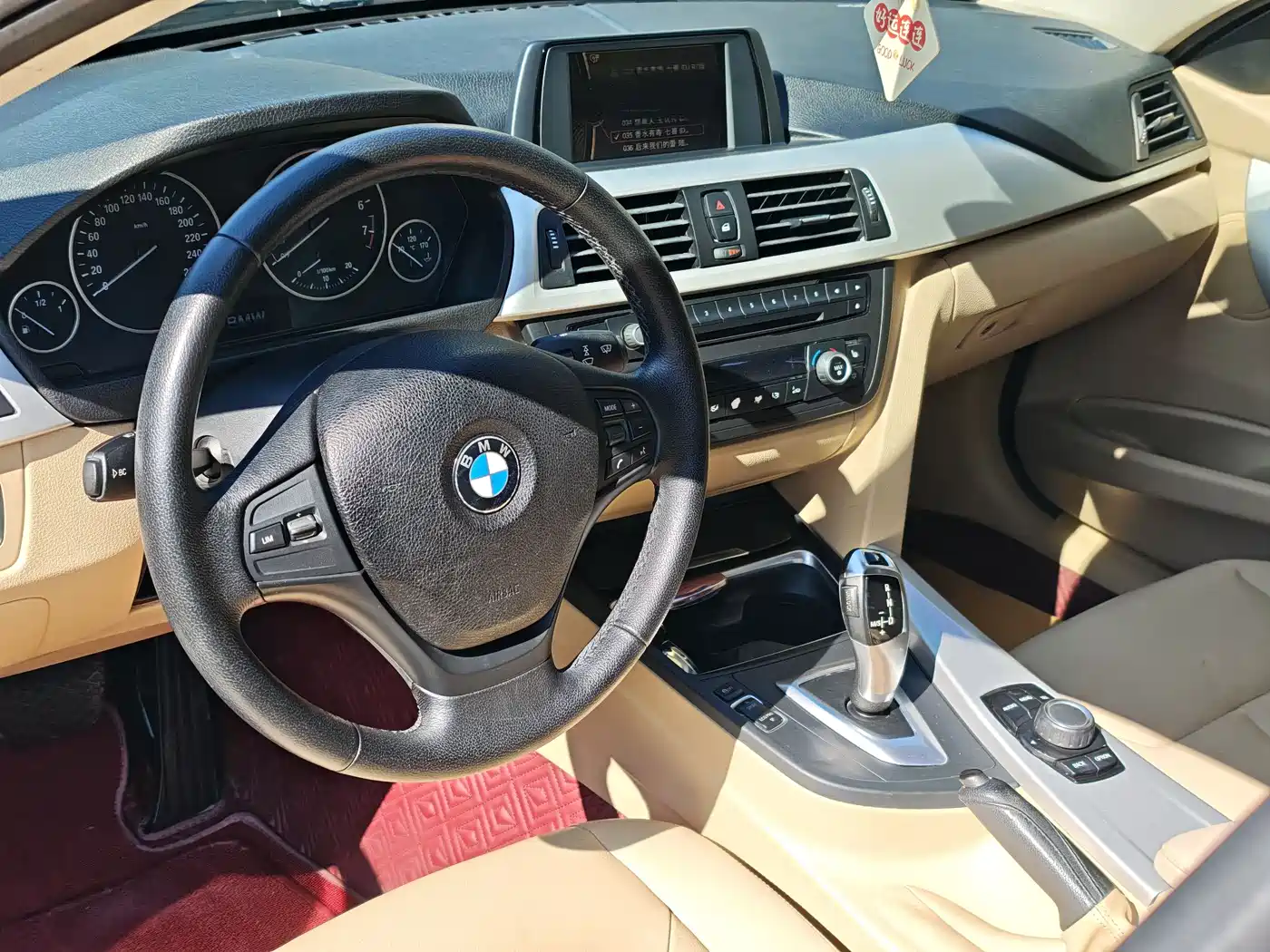BMW 3 Series (Import) 2012 2013 320i Sport Design Package