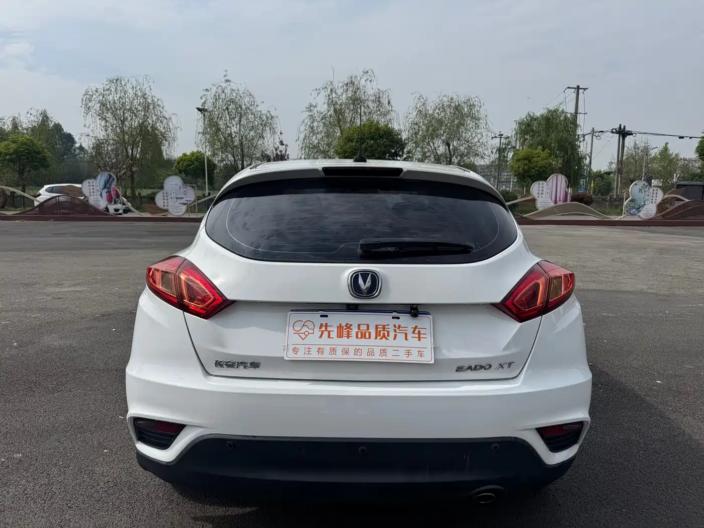Changan Eado XT 2015 2015 1.6L Manual Handsome China IV
