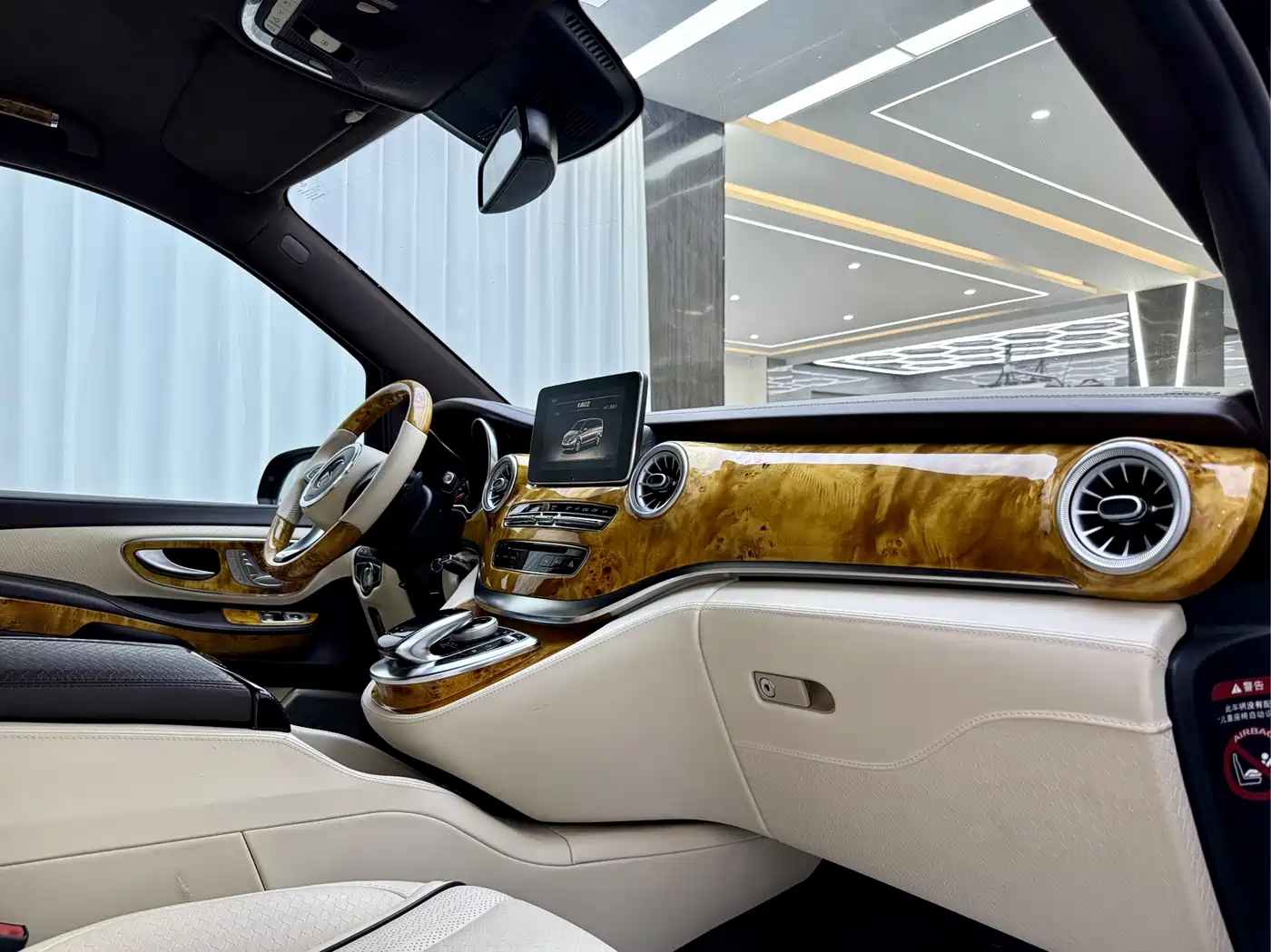 BOCHI PLATINUM CHI VC SERIES