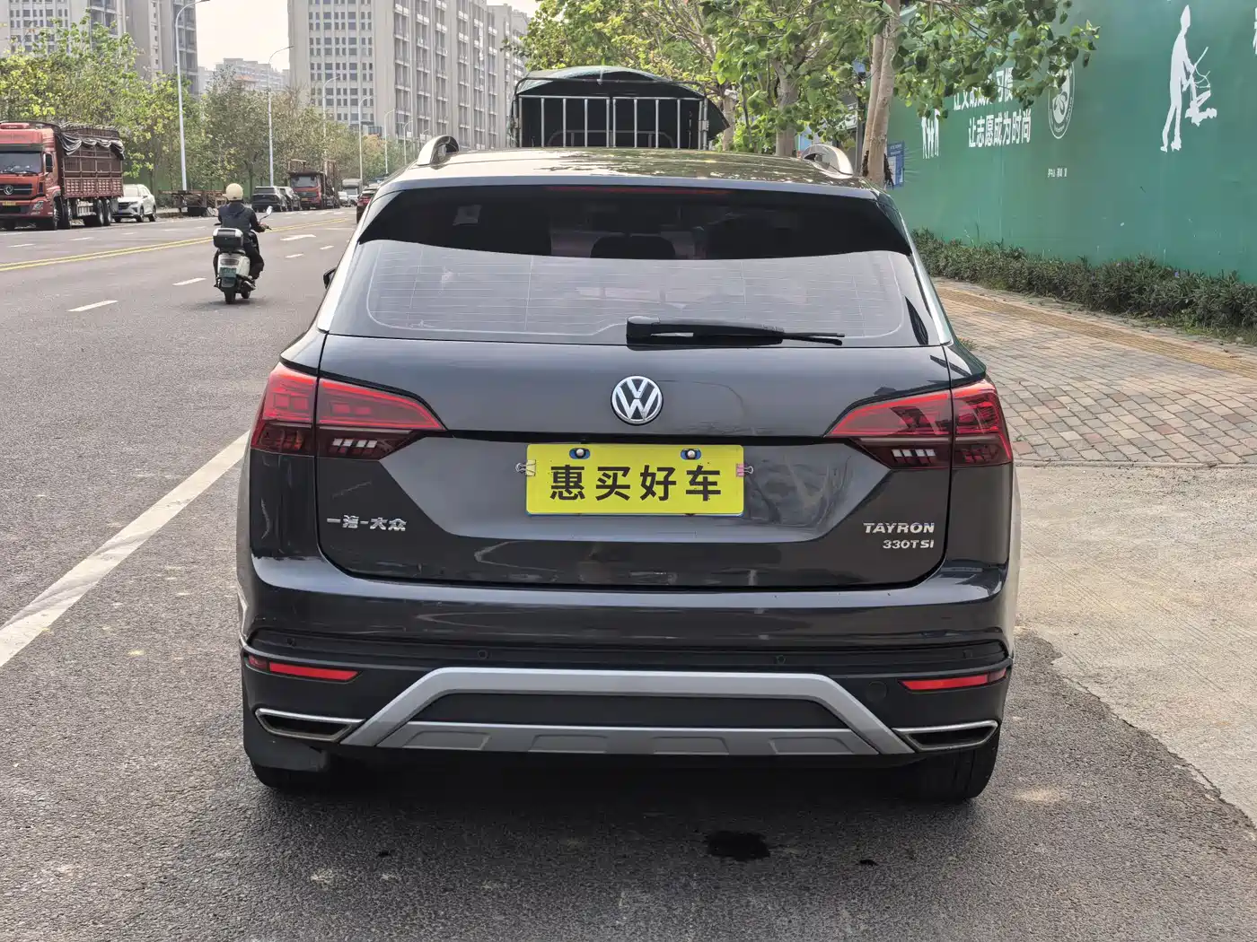 Volkswagen Tayron 2019 330TSI 2WD Luxury China VI фото 14