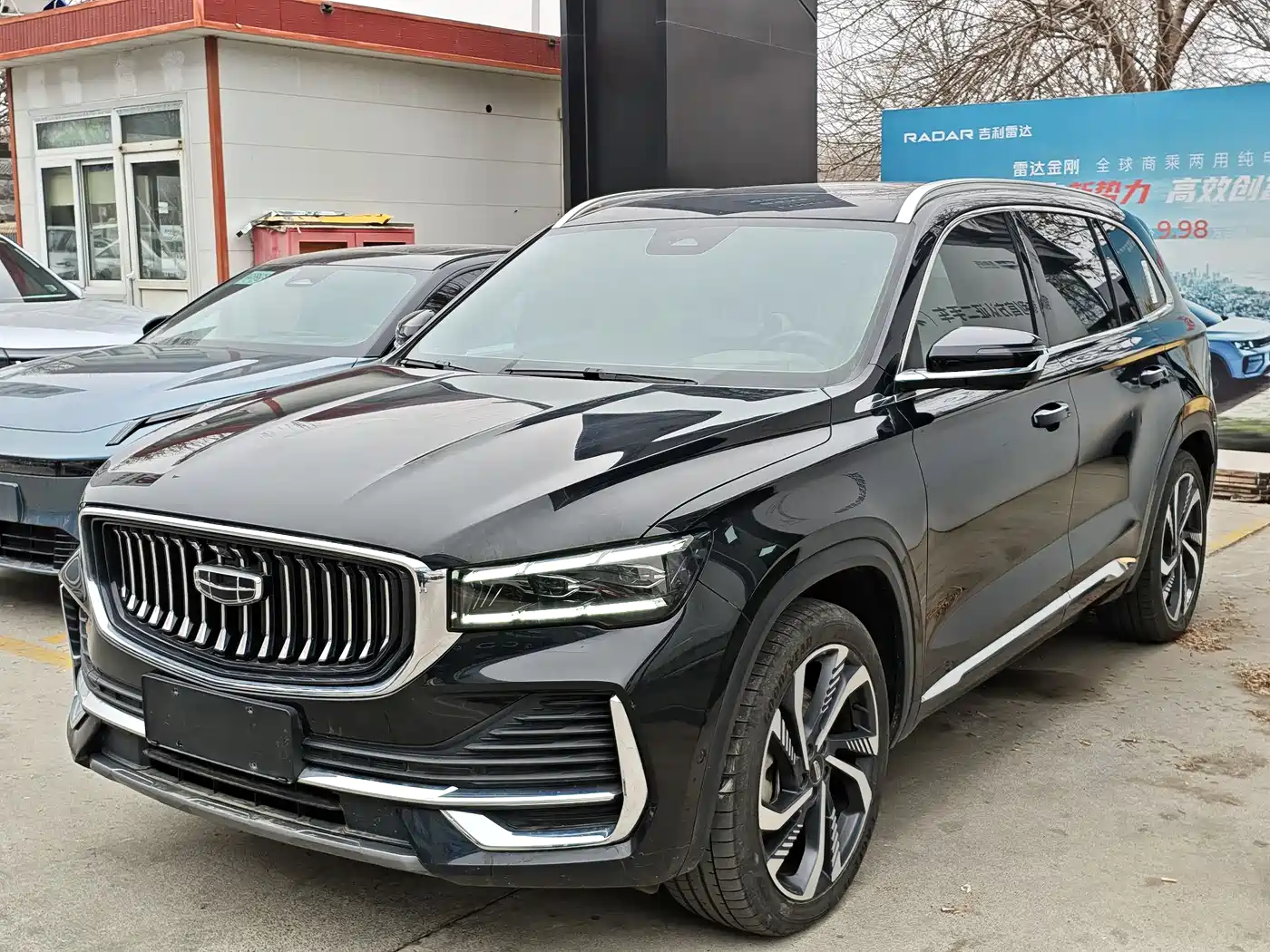 GEELY AUTOMOBILE XINGYUE L